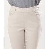 【大きいサイズ/接触冷感】サマーハイパーカットレングスパンツ | eur3 | 詳細画像17 