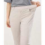 【大きいサイズ/接触冷感】サマーハイパーカットレングスパンツ | eur3 | 詳細画像21 