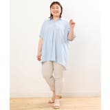 【大きいサイズ/接触冷感】サマーハイパーカットレングスパンツ | eur3 | 詳細画像26 