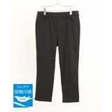 【大きいサイズ/接触冷感】サマーハイパーカットレングスパンツ | eur3 | 詳細画像27 