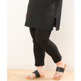 【大きいサイズ/接触冷感】サマーハイパーカットレングスパンツ | eur3 | 詳細画像28 