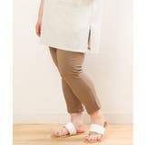 モカ(84) | 【大きいサイズ/接触冷感】サマーハイパーカットレングスパンツ | eur3