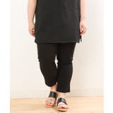 ブラック(94) | 【大きいサイズ/接触冷感】サマーハイパーカットレングスパンツ | eur3