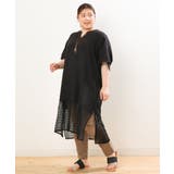 【大きいサイズ/接触冷感】サマーハイパーパンツ | eur3 | 詳細画像16 