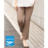 【大きいサイズ/接触冷感】サマーハイパーパンツ | eur3 | 詳細画像4 