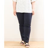 ネイビー(57) | 【大きいサイズ/接触冷感】サマーハイパーパンツ | eur3