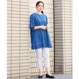 【大きいサイズ】サマーハイパーストレッチカットレングスパンツ | eur3 | 詳細画像13 