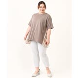 【大きいサイズ】サマーハイパーストレッチカットレングスパンツ | eur3 | 詳細画像14 