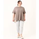 【大きいサイズ】サマーハイパーストレッチカットレングスパンツ | eur3 | 詳細画像15 