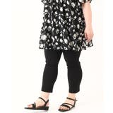 【大きいサイズ】サマーハイパーストレッチカットレングスパンツ | eur3 | 詳細画像16 