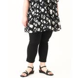 【大きいサイズ】サマーハイパーストレッチカットレングスパンツ | eur3 | 詳細画像17 