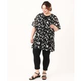 【大きいサイズ】サマーハイパーストレッチカットレングスパンツ | eur3 | 詳細画像18 