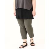 【大きいサイズ】サマーハイパーストレッチカットレングスパンツ | eur3 | 詳細画像2 