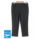 ブラック(94) | 【大きいサイズ】サマーハイパーストレッチカットレングスパンツ | eur3