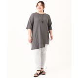 【大きいサイズ】サマーハイパーストレッチパンツ | eur3 | 詳細画像17 