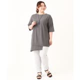 【大きいサイズ】サマーハイパーストレッチパンツ | eur3 | 詳細画像18 