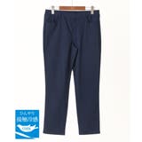 ネイビー(57) | 【大きいサイズ】サマーハイパーストレッチパンツ | eur3