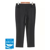 ブラック(94) | 【大きいサイズ】サマーハイパーストレッチパンツ | eur3