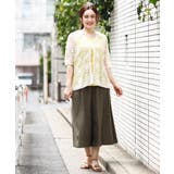 【大きいサイズ】レーヨン麻ワイドパンツ | eur3 | 詳細画像15 