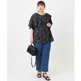 【大きいサイズ/接触冷感】ストレッチストレートデニム | eur3 | 詳細画像12 