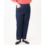 【大きいサイズ/接触冷感】ストレッチストレートデニム | eur3 | 詳細画像17 