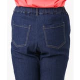 【大きいサイズ/接触冷感】ストレッチストレートデニム | eur3 | 詳細画像20 