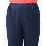 【大きいサイズ/接触冷感】ストレッチストレートデニム | eur3 | 詳細画像21 