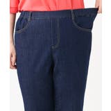 【大きいサイズ/接触冷感】ストレッチストレートデニム | eur3 | 詳細画像25 