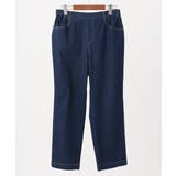 【大きいサイズ/接触冷感】ストレッチストレートデニム | eur3 | 詳細画像26 