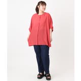 【大きいサイズ/接触冷感】ストレッチストレートデニム | eur3 | 詳細画像27 