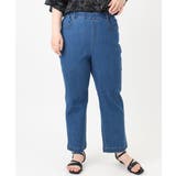 【大きいサイズ/接触冷感】ストレッチストレートデニム | eur3 | 詳細画像8 