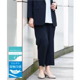 接触冷感ストレッチストレートパンツ | eur3 | 詳細画像1 