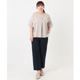 接触冷感ストレッチストレートパンツ | eur3 | 詳細画像10 