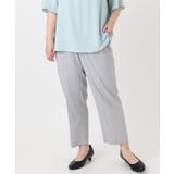 接触冷感ストレッチストレートパンツ | eur3 | 詳細画像18 