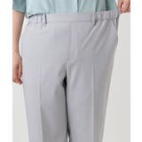 接触冷感ストレッチストレートパンツ | eur3 | 詳細画像27 