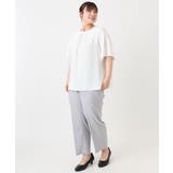 接触冷感ストレッチストレートパンツ | eur3 | 詳細画像29 