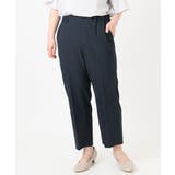 接触冷感ストレッチストレートパンツ | eur3 | 詳細画像9 