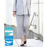 ライトグレー(91) | 接触冷感ストレッチストレートパンツ | eur3