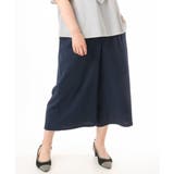 【大きいサイズ/接触冷感】クロップドワイドパンツ | eur3 | 詳細画像2 