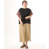 【大きいサイズ/接触冷感】クロップドワイドパンツ | eur3 | 詳細画像21 
