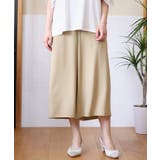 【大きいサイズ/接触冷感】クロップドワイドパンツ | eur3 | 詳細画像6 