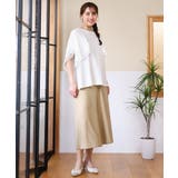 【大きいサイズ/接触冷感】クロップドワイドパンツ | eur3 | 詳細画像8 