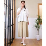 【大きいサイズ/接触冷感】クロップドワイドパンツ | eur3 | 詳細画像9 