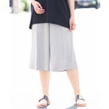 【大きいサイズ】リネンライクキュロットパンツ | eur3 | 詳細画像1 