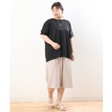 【大きいサイズ】リネンライクキュロットパンツ | eur3 | 詳細画像20 