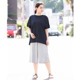 【大きいサイズ】リネンライクキュロットパンツ | eur3 | 詳細画像23 