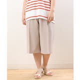 【大きいサイズ】リネンライクキュロットパンツ | eur3 | 詳細画像6 