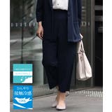 【大きいサイズ/11号サイズあり/接触冷感】洗えるカノコパンツ | eur3 | 詳細画像2 