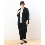 【大きいサイズ/11号サイズあり/接触冷感】洗えるカノコパンツ | eur3 | 詳細画像8 