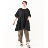 【大きいサイズ】カーゴパンツ | eur3 | 詳細画像16